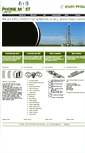 Mobile Screenshot of phonemastcompany.co.uk